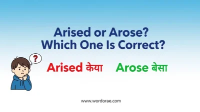 Arised or Arose